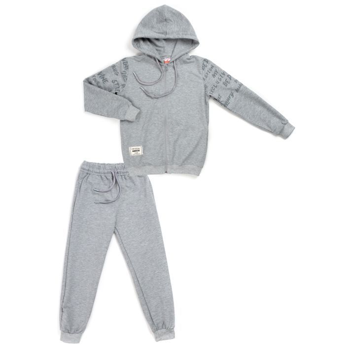 Спортивний костюм дитячий Joi на блискавці (S-243-140B-gray)