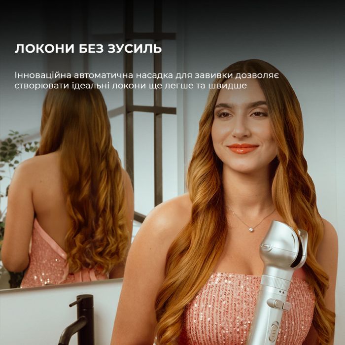 Фен-щетка Cecotec CeramicCare 6in1 Gyro (CCTC-01000) изображение 5