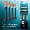 Насадка для зубної щітки Philips HX9094/88 зображення 2