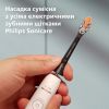 Насадка для зубної щітки Philips HX9094/88 зображення 7