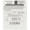 Презервативы Sagami Xtreme Superthin Ультратонкий 1 шт. (4974234811281) изображение 2