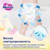 Подгузники Merries розмір XL (12-22 кг) трусики 46 шт (4901301442963) изображение 11