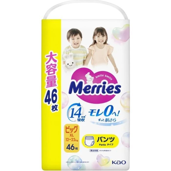 Подгузники Merries розмір XL (12-22 кг) трусики 46 шт (4901301442963)