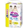 Подгузники Merries розмір XL (12-22 кг) трусики 46 шт (4901301442963) изображение 2
