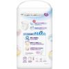 Подгузники Merries розмір XL (12-22 кг) трусики 46 шт (4901301442963) изображение 3