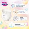 Подгузники Merries розмір XL (12-22 кг) трусики 46 шт (4901301442963) изображение 7