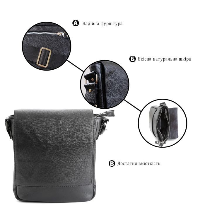 Сумка Shvigel Мессенджер Черная (00964) изображение 4