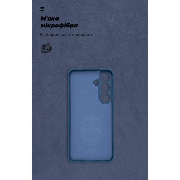 Чехол для мобильного телефона Armorstandart ICON Samsung S24 Camera cover Dark Blue (ARM85666) изображение 4