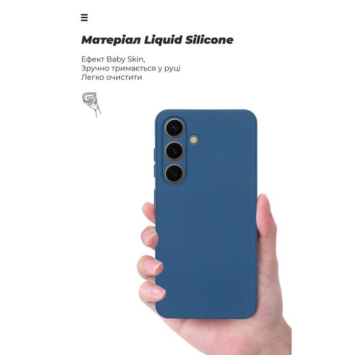 Чехол для мобильного телефона Armorstandart ICON Samsung S24 Camera cover Dark Blue (ARM85666) изображение 7