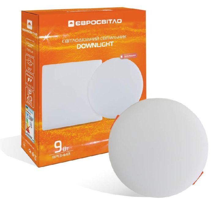 Світильник точковий Євросвітло LED-R-100-9 4200К без рамки
