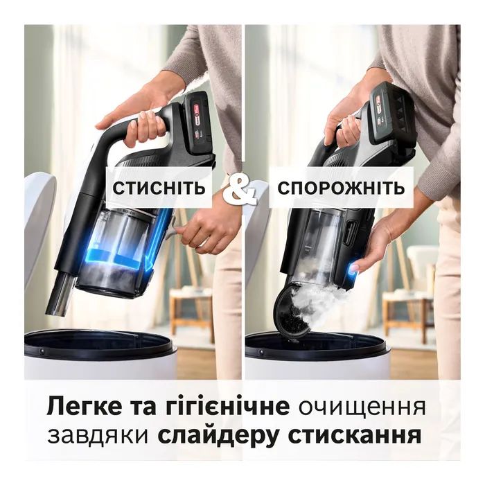 Пилосос Bosch BCS1041WAC зображення 3