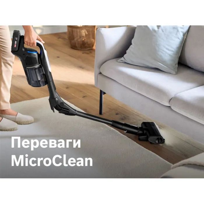 Пилосос Bosch BCS1041WAC зображення 7
