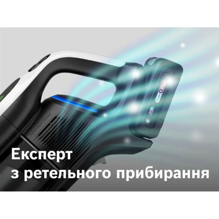 Пилосос Bosch BCS1041WAC зображення 9