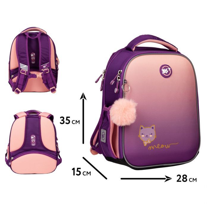 Портфель Yes Happy Kitty H-100 (559839) зображення 2