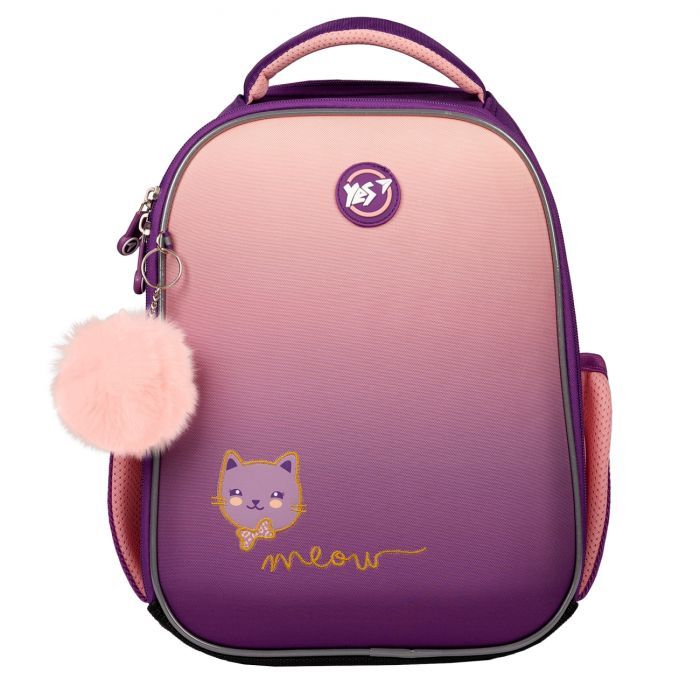 Портфель Yes Happy Kitty H-100 (559839) зображення 3