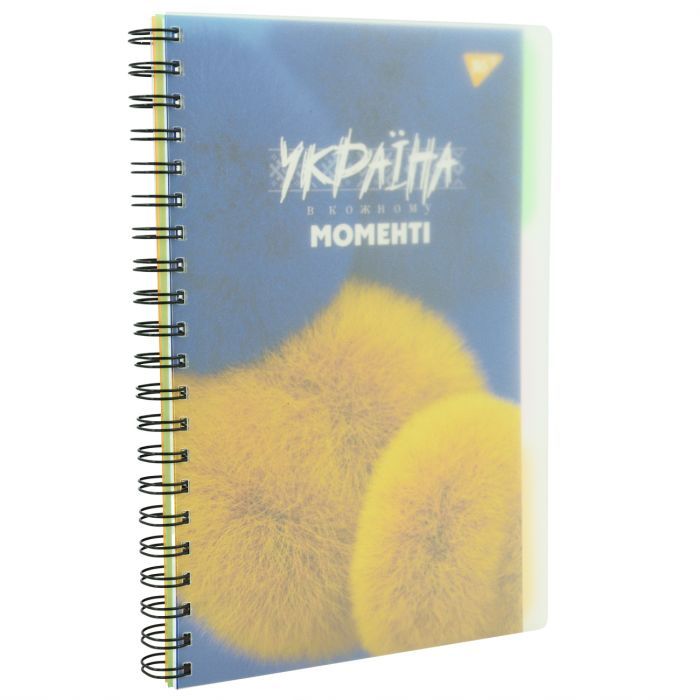 Блокнот Yes А4 Ukraine at every moment 144 листа пластиковая обложка (681950) изображение 3