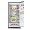 Холодильник LG GW-B509FNUW изображение 10