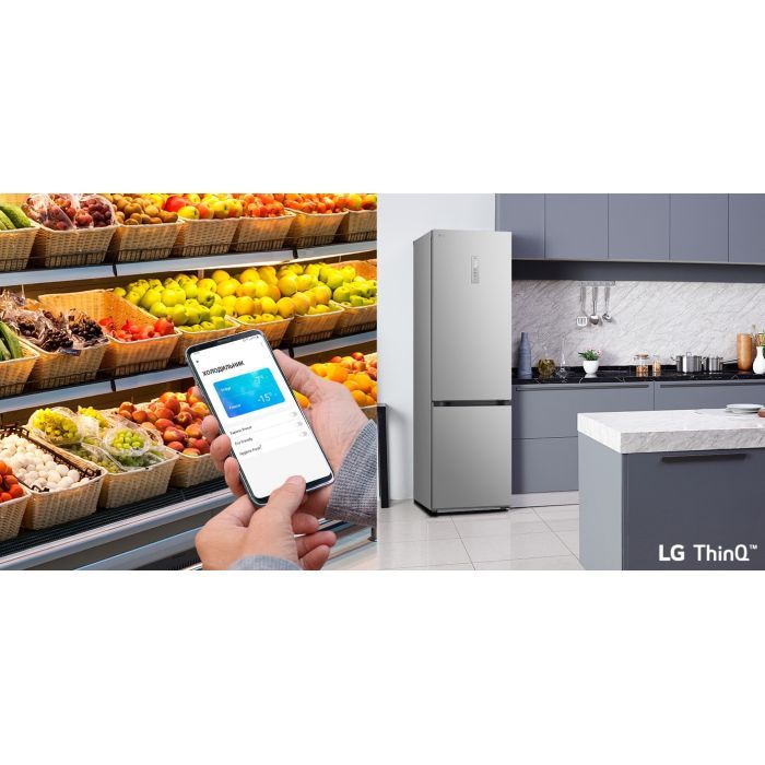 Холодильник LG GW-B509FNUW изображение 3