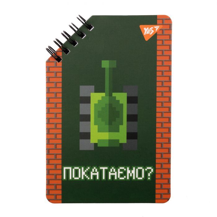 Блокнот Yes 95х145 60 листов на спирали 8bit UA без линовки (151878)