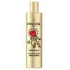 Шампунь Pantene Pro-V Keith Haring Artist Edition Интенсивное восстановление 250 мл (8700216779494)