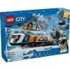 Конструктор LEGO City Арктический исследовательский экспресс (60470)
