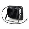 Прожектор Voltronic GY-IR80015 изображение 2