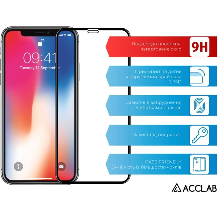 Стекло защитное ACCLAB Full Glue ESD Apple Iphone XR/11 Black (1283126532146) изображение 3