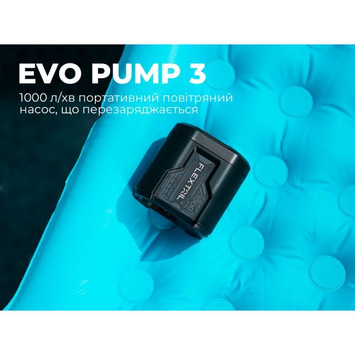 Насос для надувних меблів Flextail Evo Pump 3, 1000 л/хв, помаранчевий (EP3G1300-OG-i) зображення 7
