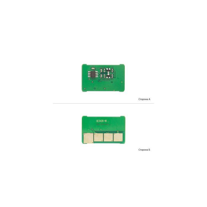 Чип для картриджа Xerox Ph 3428 Black AHK (70666000)