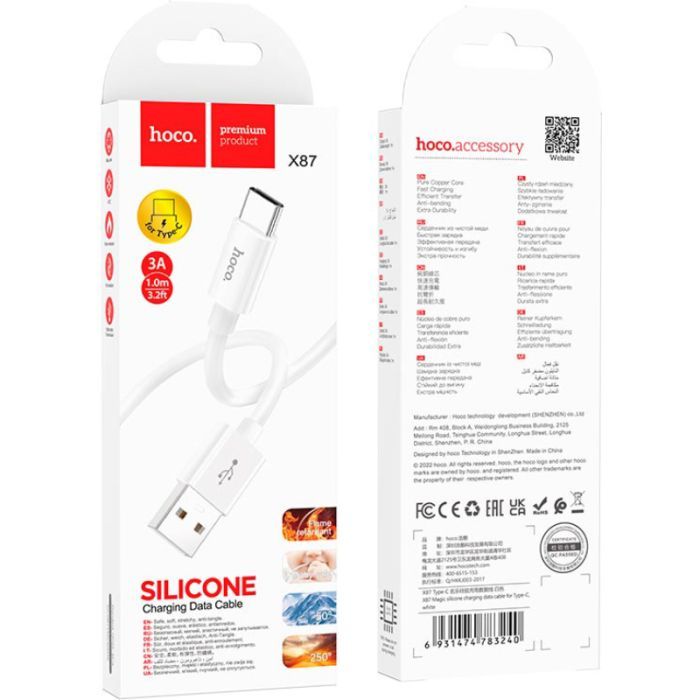 Дата кабель USB 2.0 AM to USB-C 1.0m Magic silicone X87 white HOCO (6931474783240) изображение 4