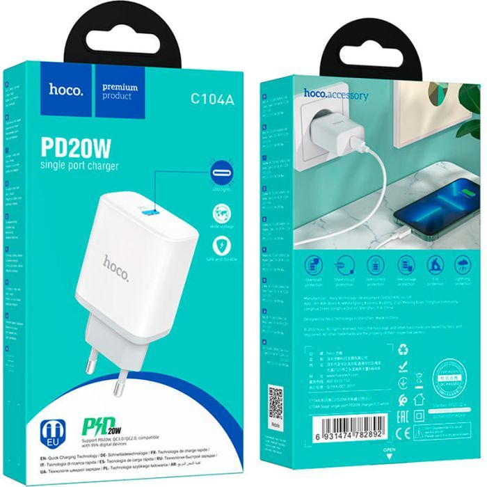 Зарядний пристрій HOCO C104A Stage USB-C PD20W White (6931474782892) зображення 6