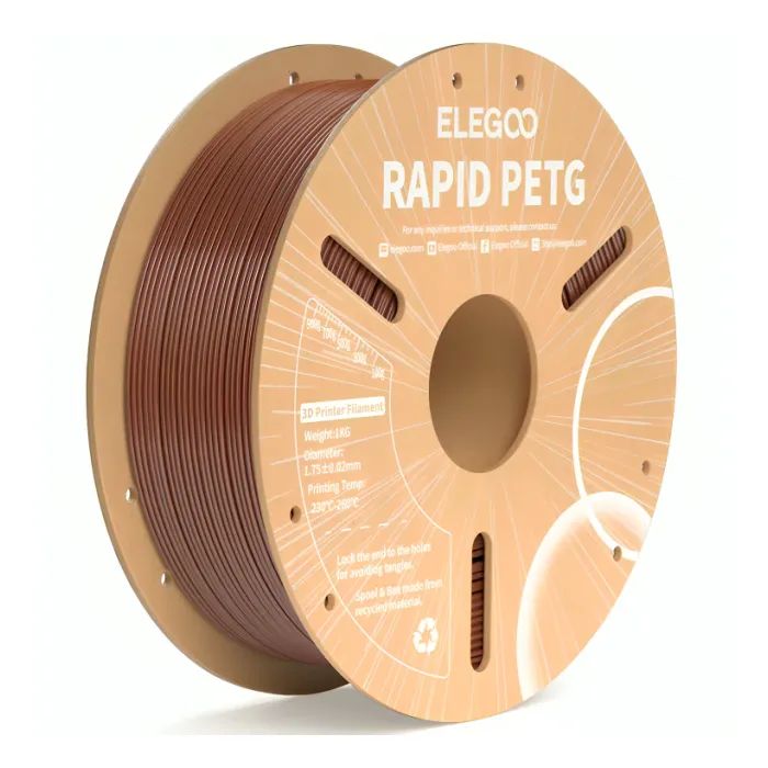 Пластик для 3D-принтера ELEGOO Rapid PETG 1кг, 1.75мм, brown (50.203.0225)