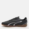 Футзалки Puma Vitoria IT 107485-01 чорний, коричневий 42 (4099683043660) изображение 4