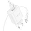 Зарядное устройство BOROFONE BA82A Platinum USB-C PD25W + cable USB-C to USB-C White (6941991112270) изображение 3