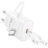 Зарядное устройство BOROFONE BA82A Platinum USB-C PD25W + cable USB-C to USB-C White (6941991112270) изображение 5