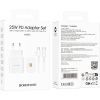 Зарядное устройство BOROFONE BA82A Platinum USB-C PD25W + cable USB-C to USB-C White (6941991112270) изображение 6