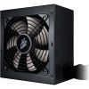 Блок питания 1stPlayer 700W (DKPM-BRZ-700-BK-EU) изображение 2