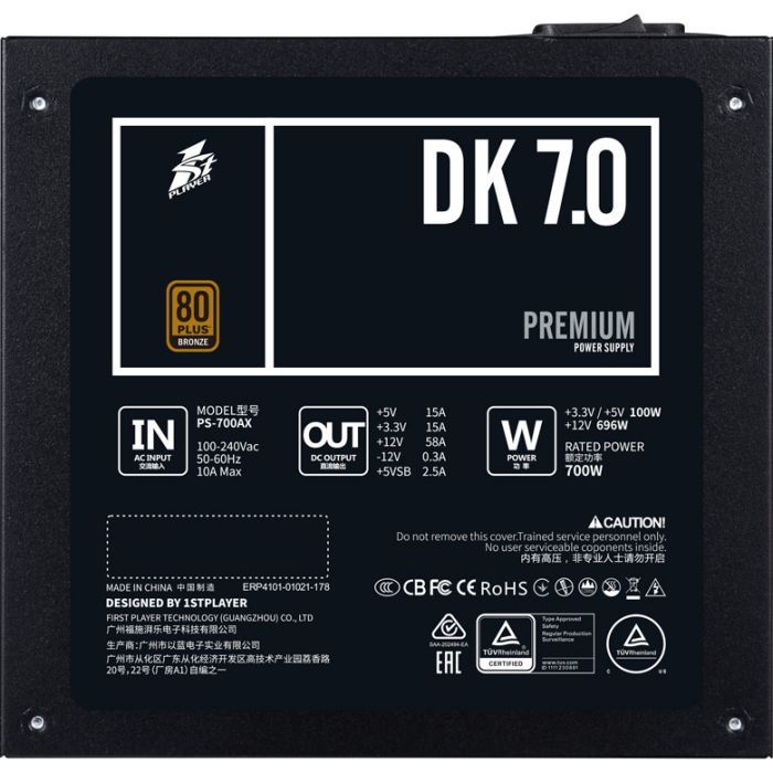 Блок питания 1stPlayer 700W (DKPM-BRZ-700-BK-EU) изображение 6