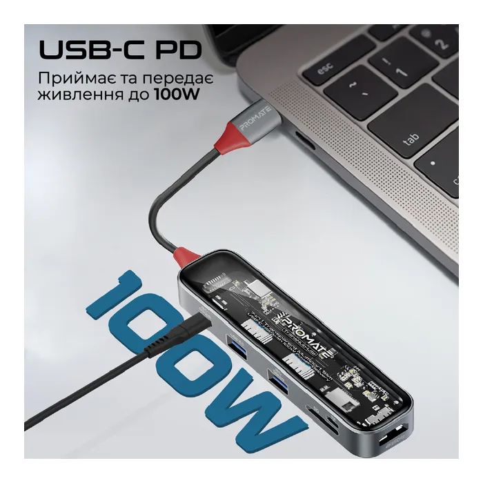 Концентратор Promate USB-C 7-in-1 Promate transhub-lite (transhub-lite) изображение 3