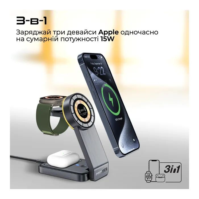 Зарядное устройство Promate wireless charger transfold (transfold) изображение 2