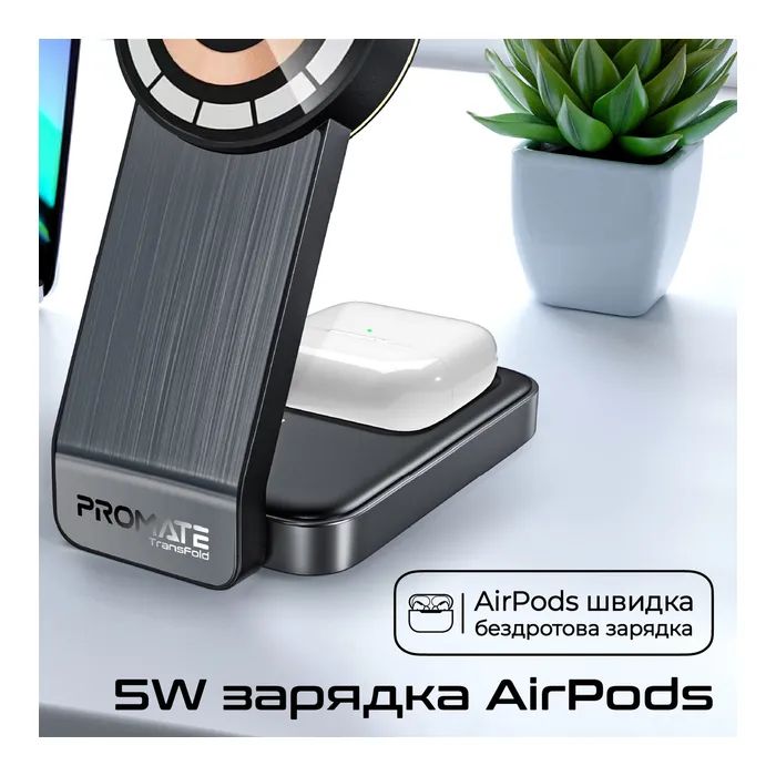 Зарядное устройство Promate wireless charger transfold (transfold) изображение 5