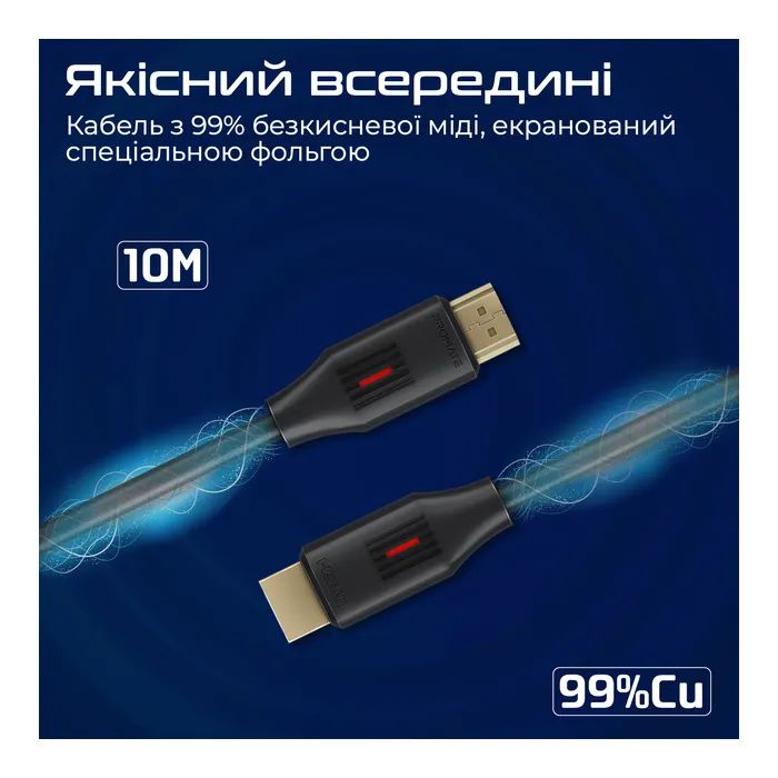 Кабель мультимедийный HDMI M to HDMI M 10.0m V2.0 black Promate (prolink4k60-10m) изображение 4