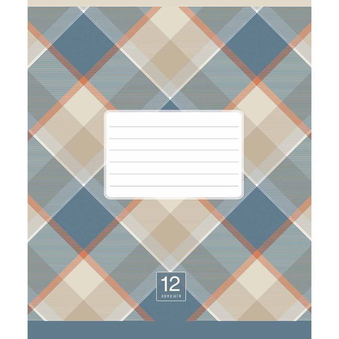 Зошит Школярик Plaid pattern 12 аркушів лінія (012-3345L) зображення 2