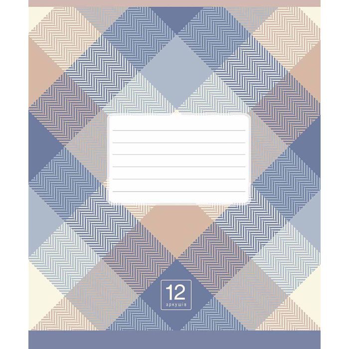 Зошит Школярик Plaid pattern 12 аркушів лінія (012-3345L) зображення 4