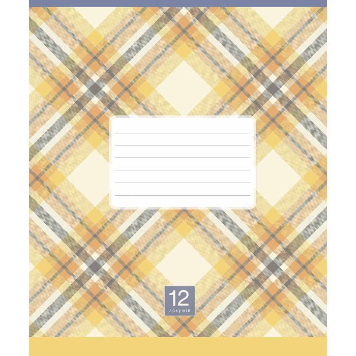 Зошит Школярик Plaid pattern 12 аркушів лінія (012-3345L) зображення 5