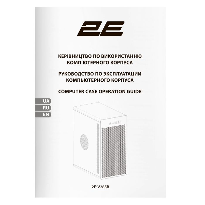 Корпус 2E Credo V285B (2E-V285B) изображение 8