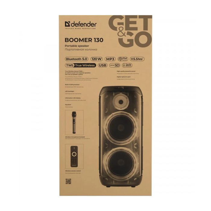 Акустическая система Defender Boomer 130 (65133) изображение 7