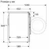 Стиральная машина Bosch WGE02200BY изображение 9