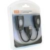 Адаптер Voltronic USB extender 50 m RJ-45 to USB AF (YT-EC USB-RJ-45/M+RJ-45) зображення 5