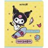Тетрадь Kite предметная Kuromi 48 листов, клетка, география (HK25-240-5)